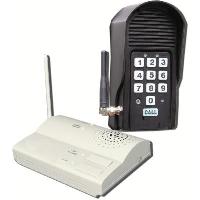 Wireless Intercom System Wire Intercom