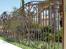 Sea Shells | Garden Gate | Picket Fence | Aluminum Fence
